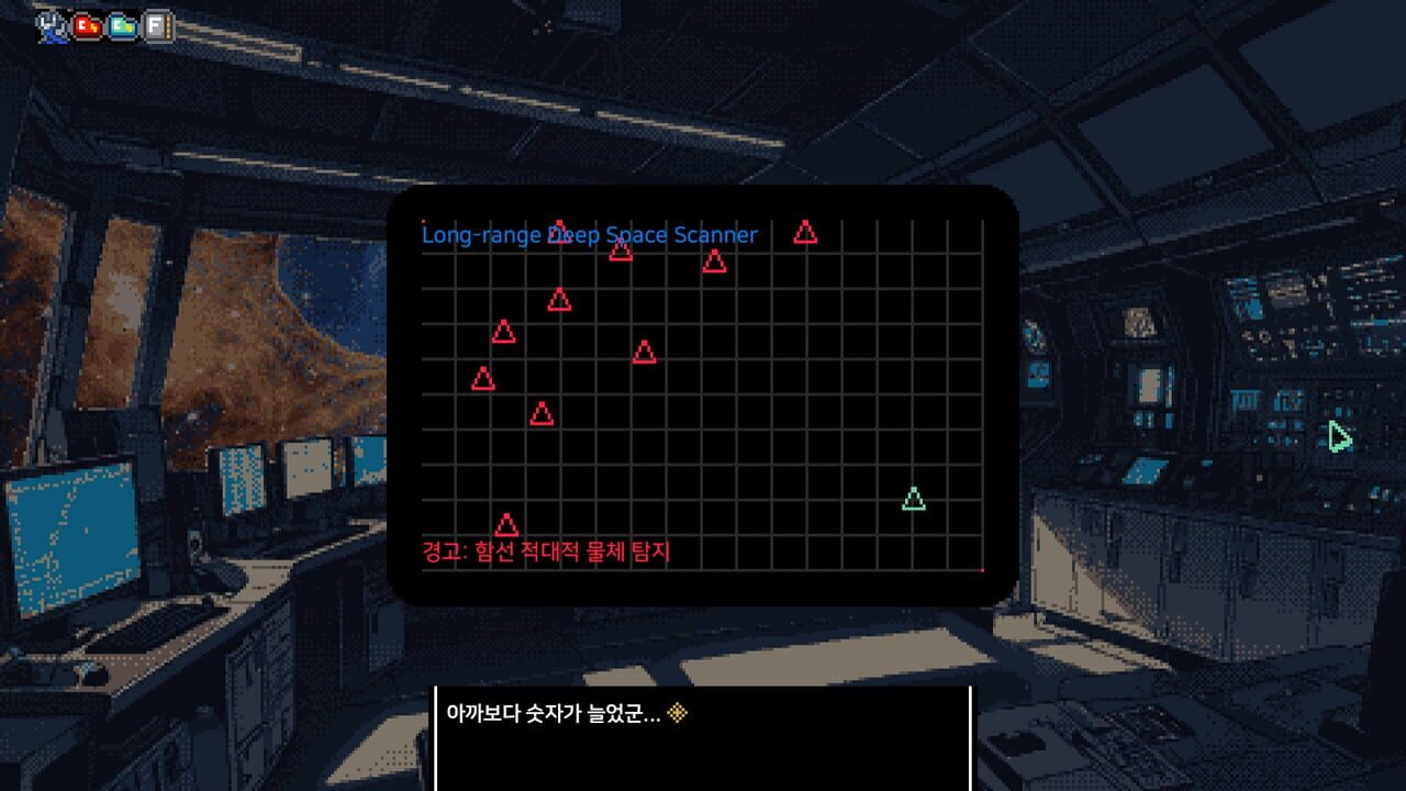 Ark of Isolation Image