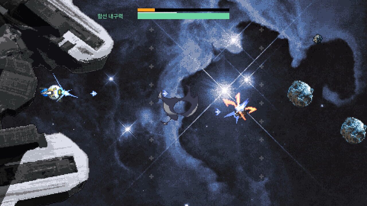 Ark of Isolation Image