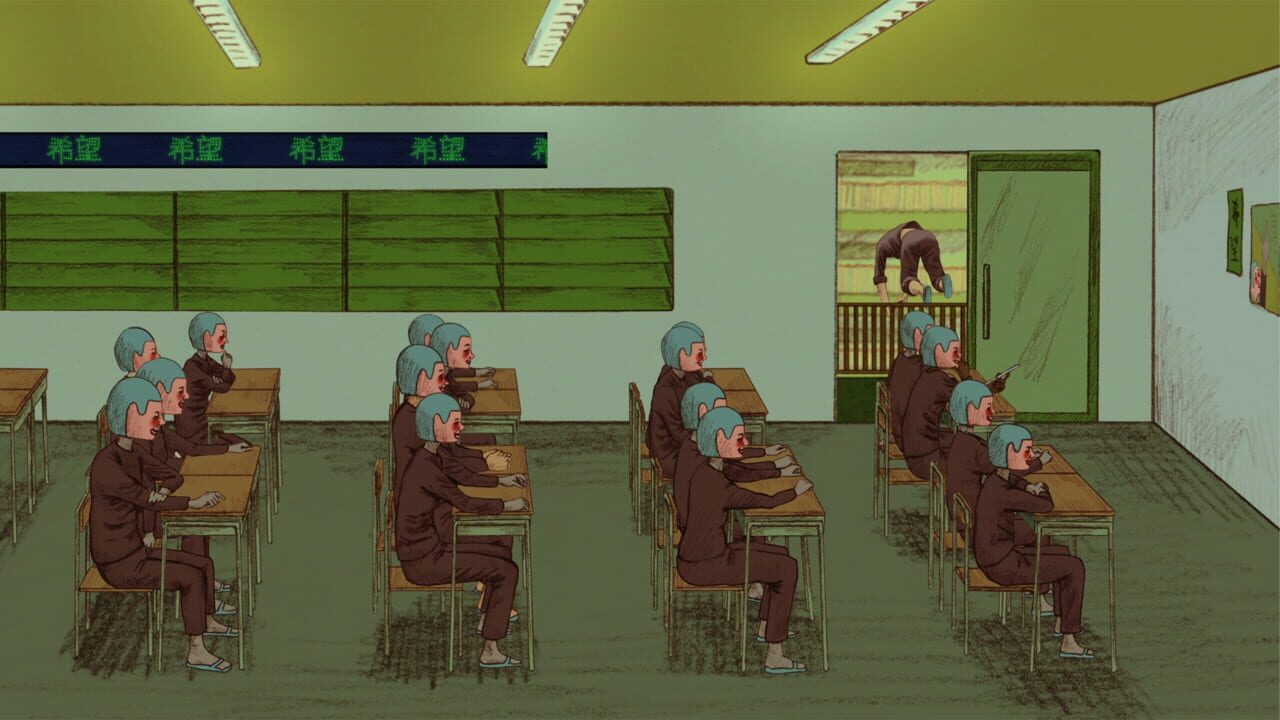 Name of the Will screenshot 11