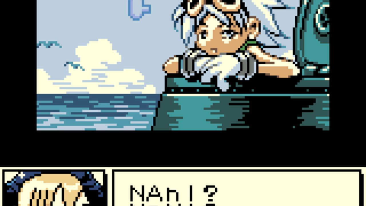 Dive Alert: Matt's Version — Screenshot 5