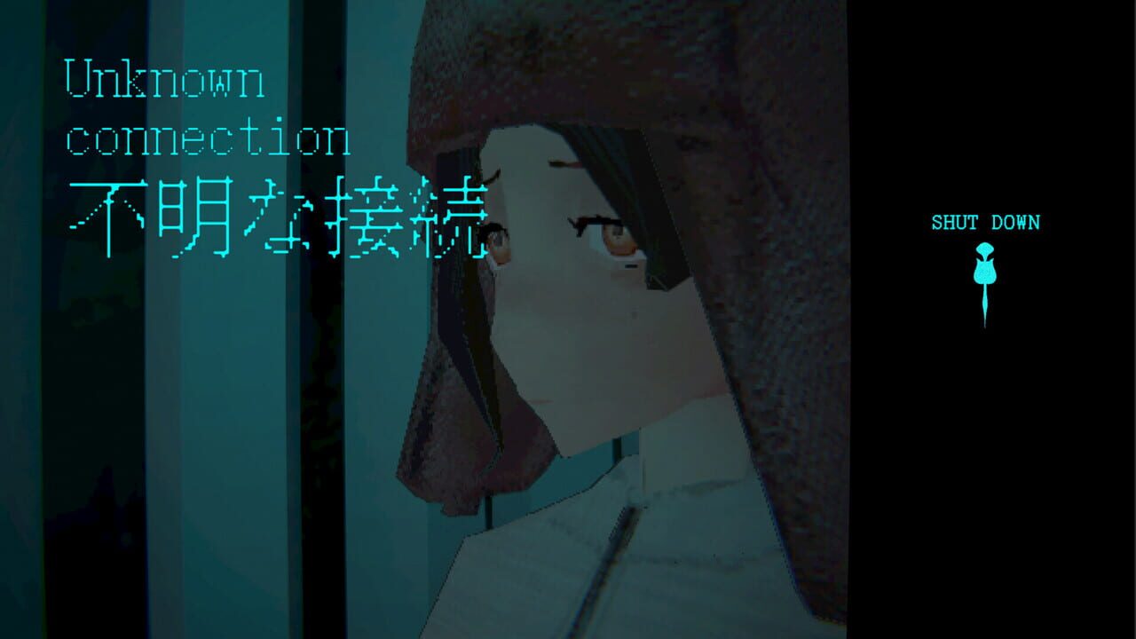 Cyan Heart screenshot 4