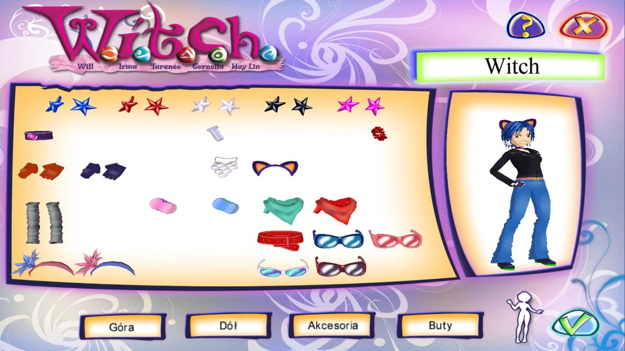 Screenshot 13