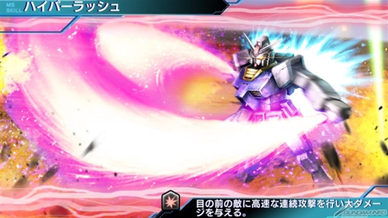 Mobile Suit Gundam: Battle Fortress — Screenshot 5
