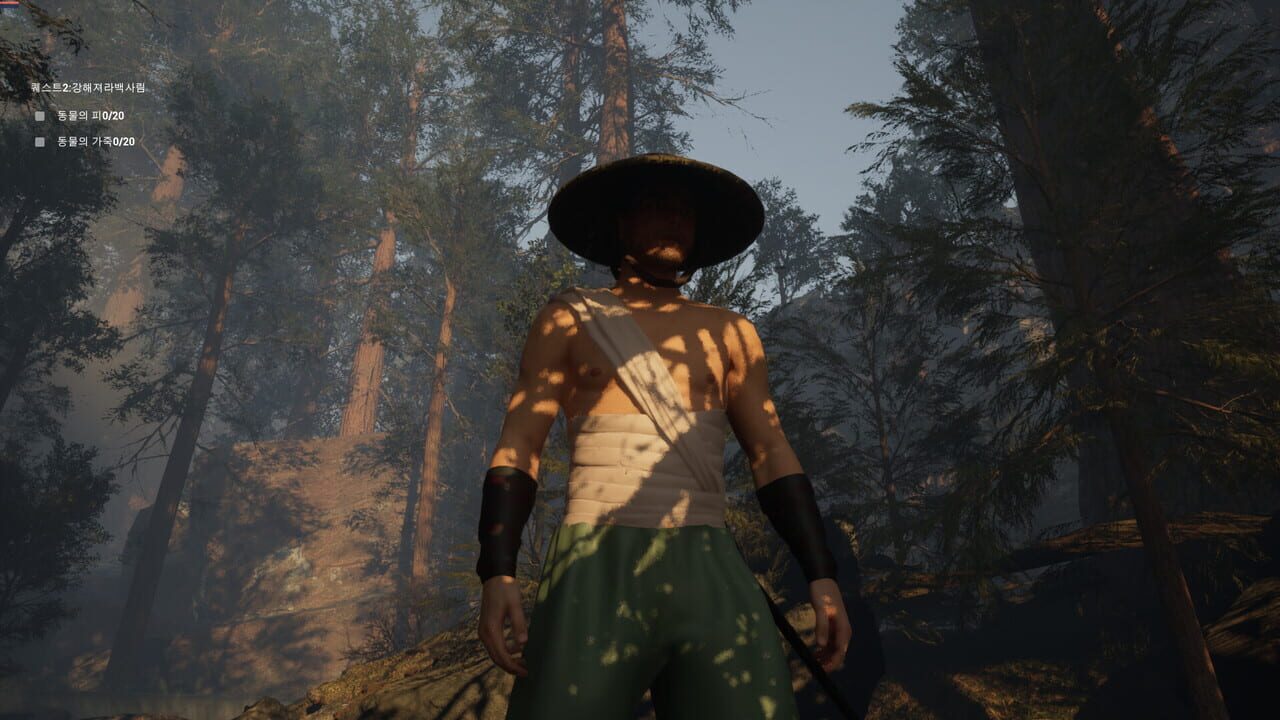 Gaya: The Mystery — Screenshot 1