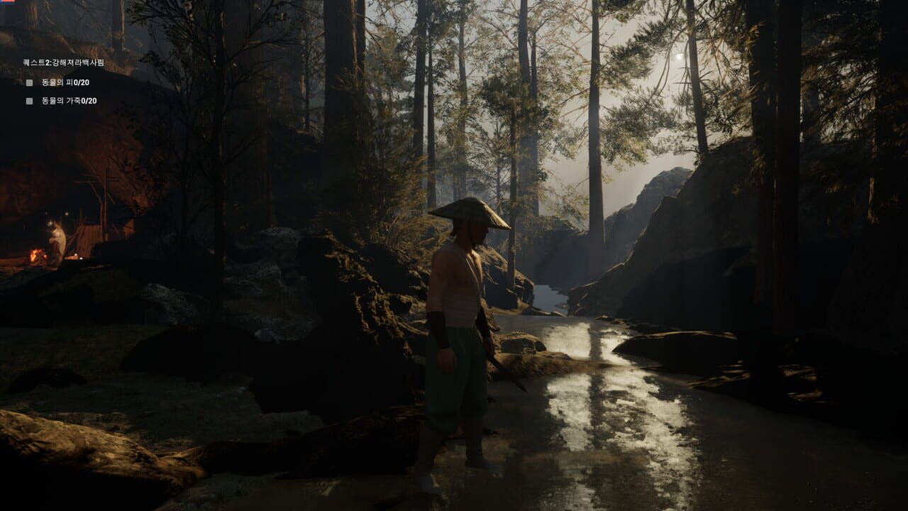 Gaya: The Mystery — Screenshot 5