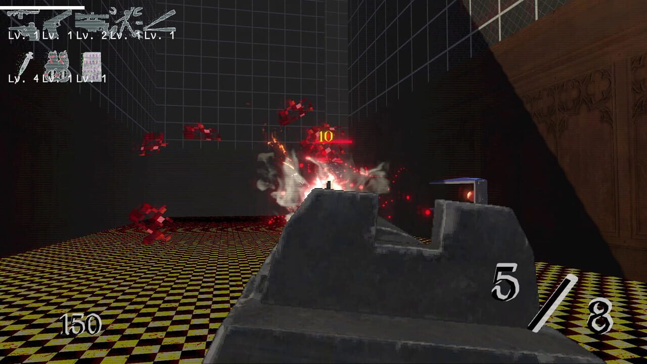 Screenshot 7