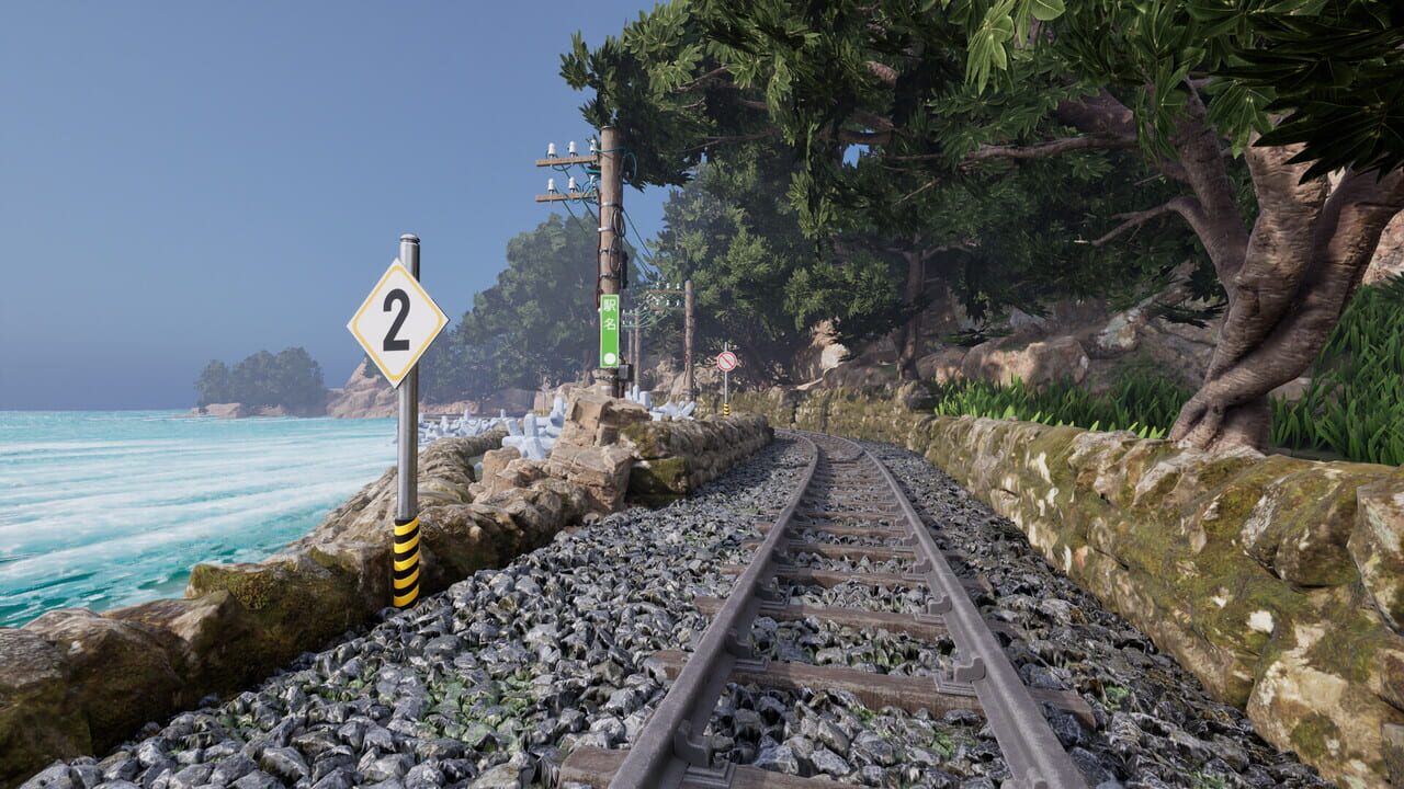Train Station Simulator: Together in Japan Image