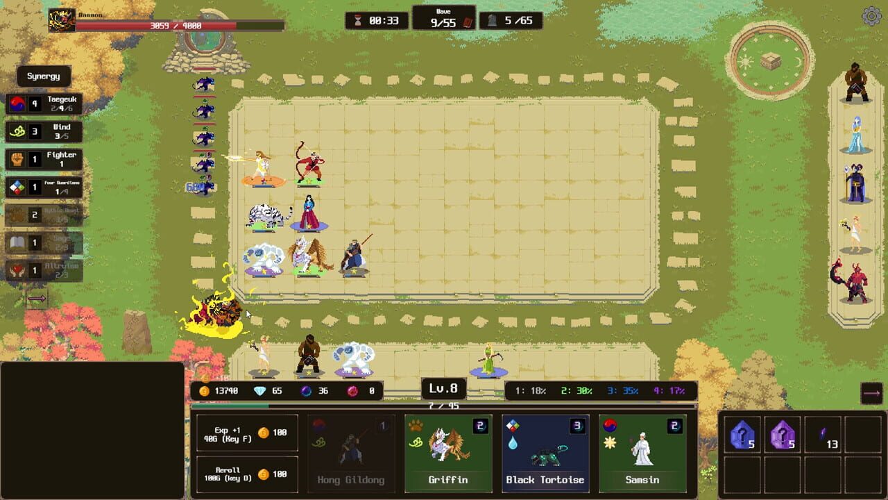 Myth Guardians — Screenshot 4