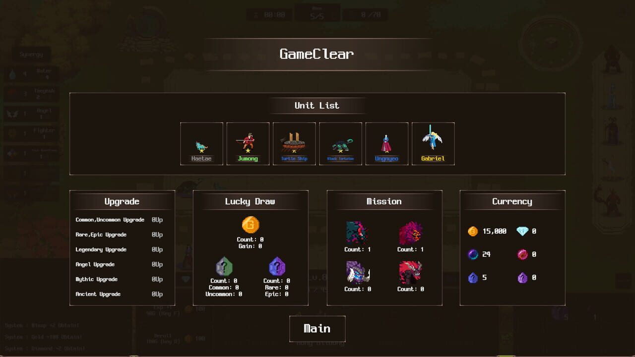 Myth Guardians — Screenshot 5