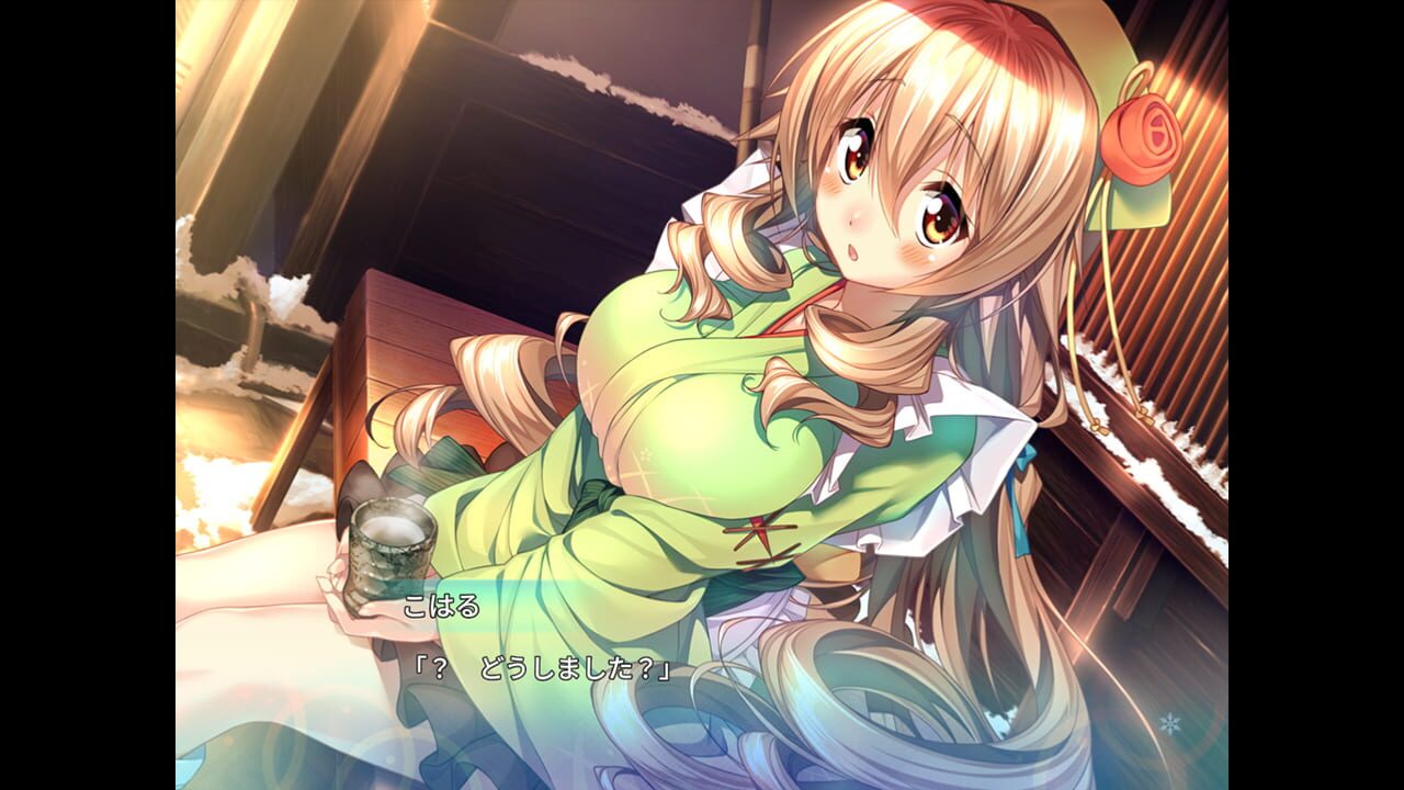 Amakano — Screenshot 3