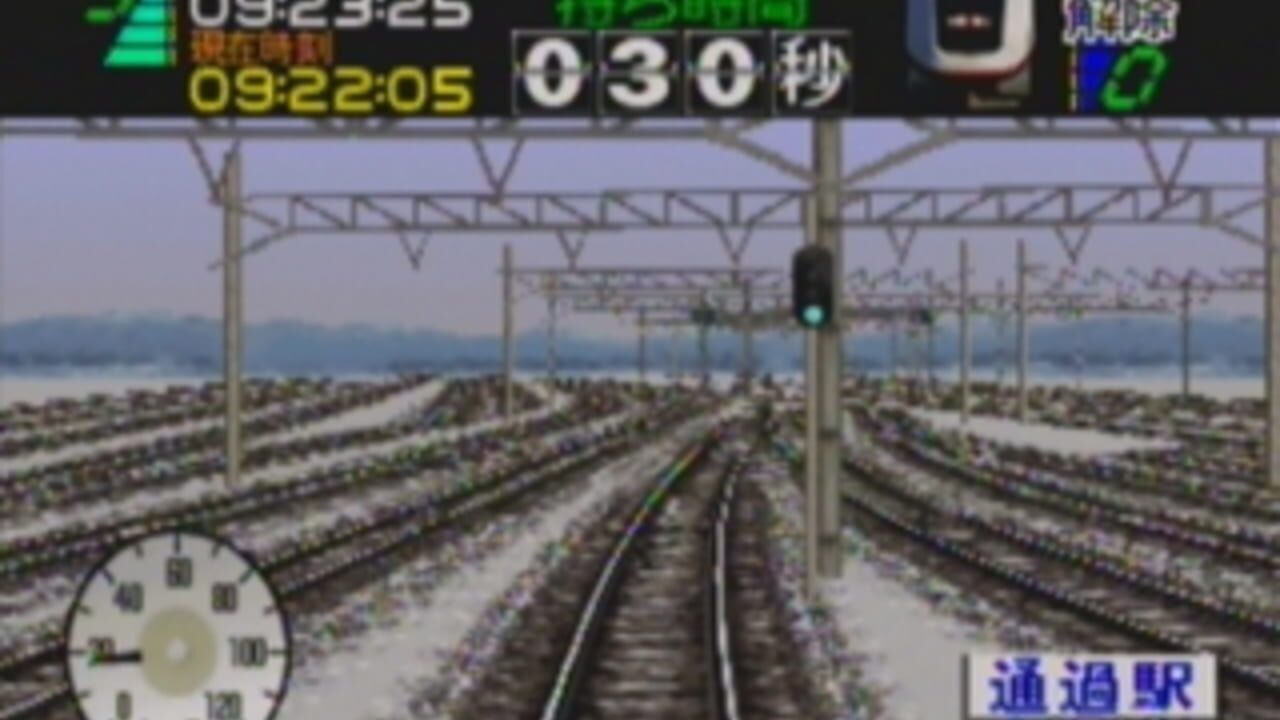 Densha de GO! 64 — Screenshot 2