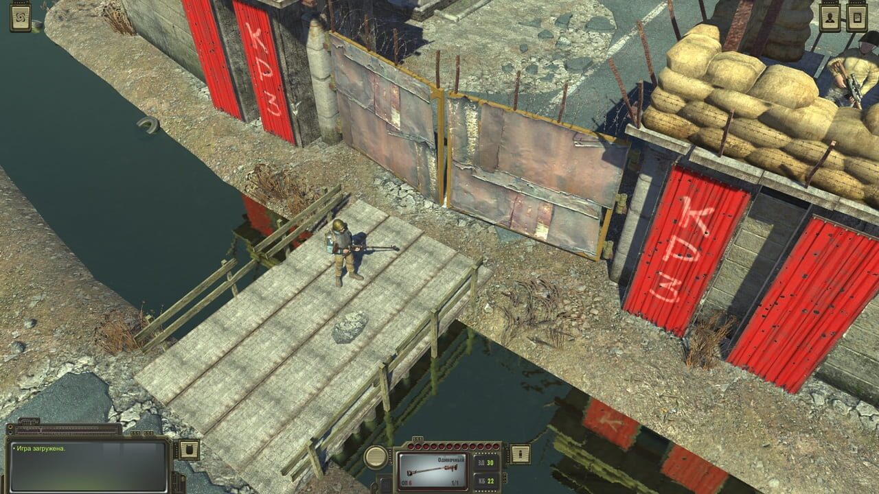 Atom RPG Image