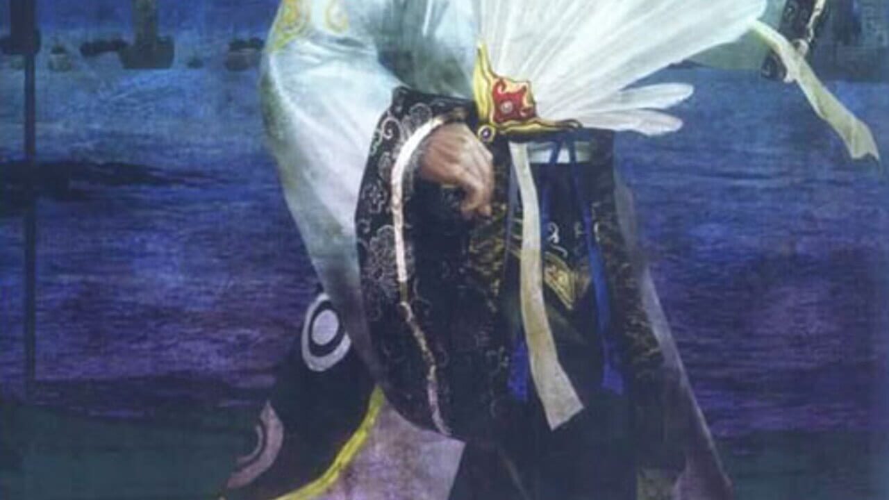 Dynasty Warriors 4 Image