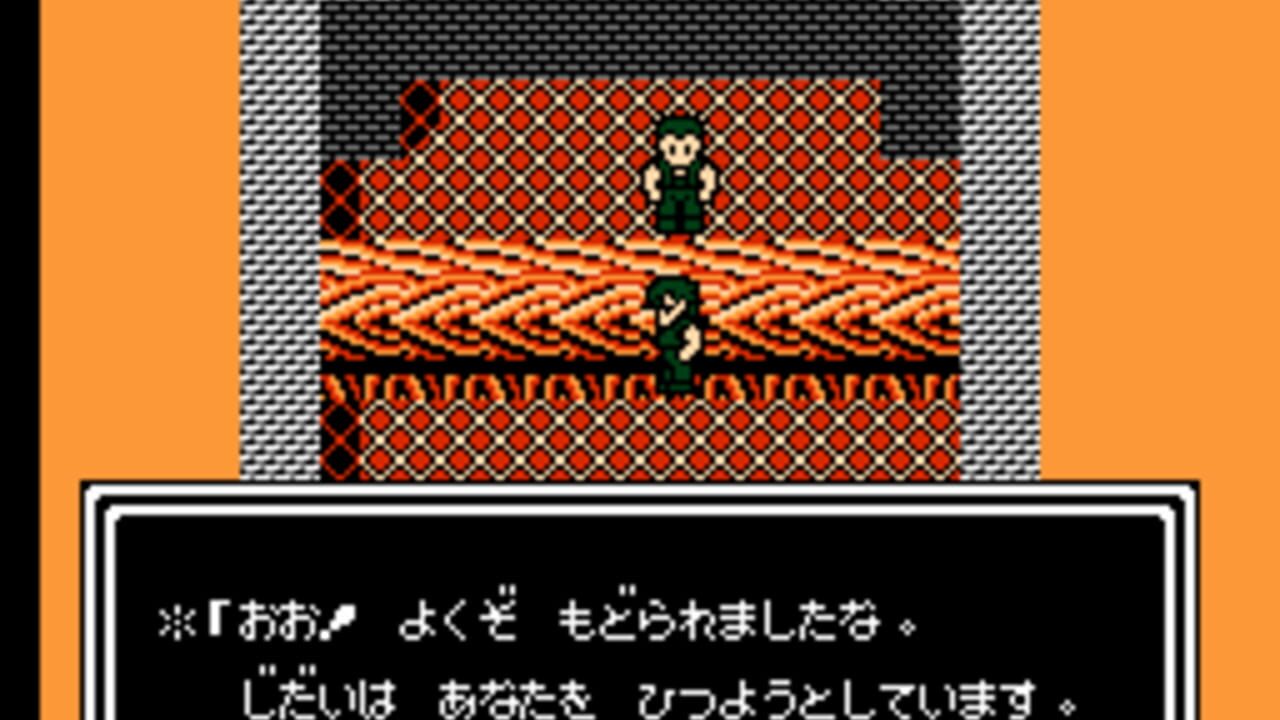 Hokuto no Ken 4: Shichisei Hakenden - Hokuto Shinken no Kanata he — Screenshot 4