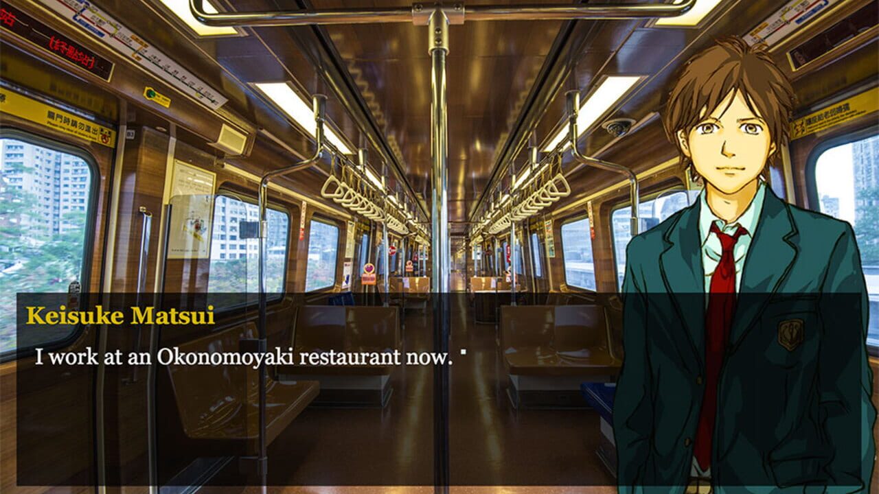 Last Days of Spring Visual Novel media