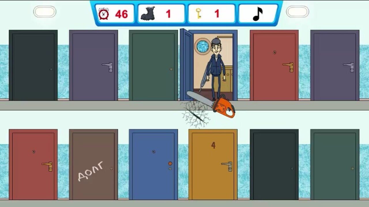 KickHim — Screenshot 4