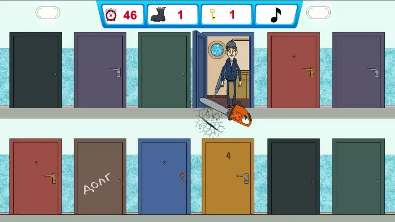 KickHim screenshot 4