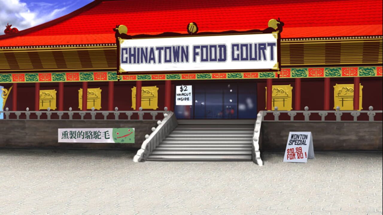 Kung Fu Funk — Screenshot 2