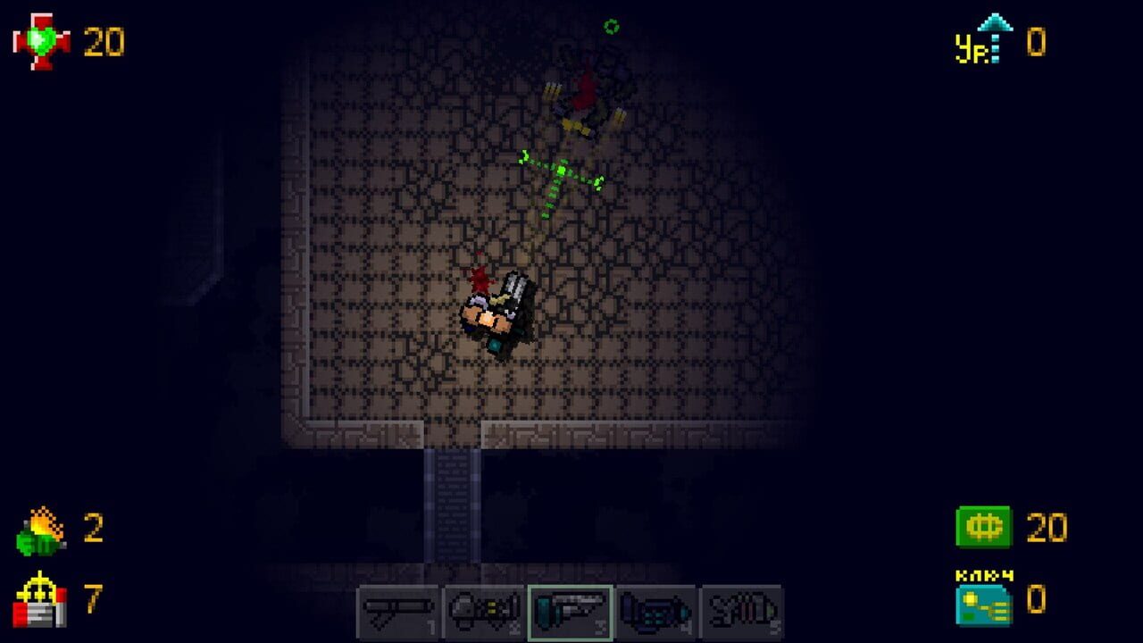 Operation Biotech — Screenshot 5