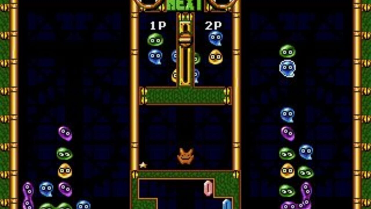 Puyo Puyo 2 Screenshot 1