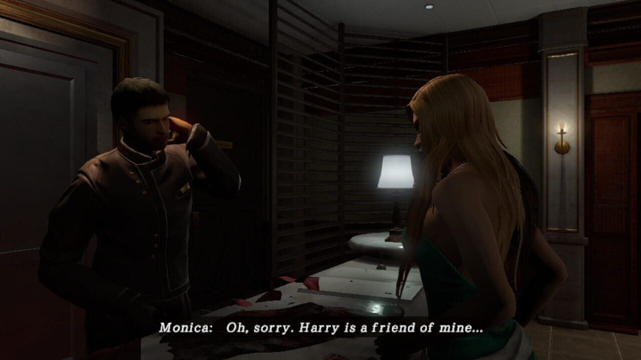 NightCry — Screenshot 1
