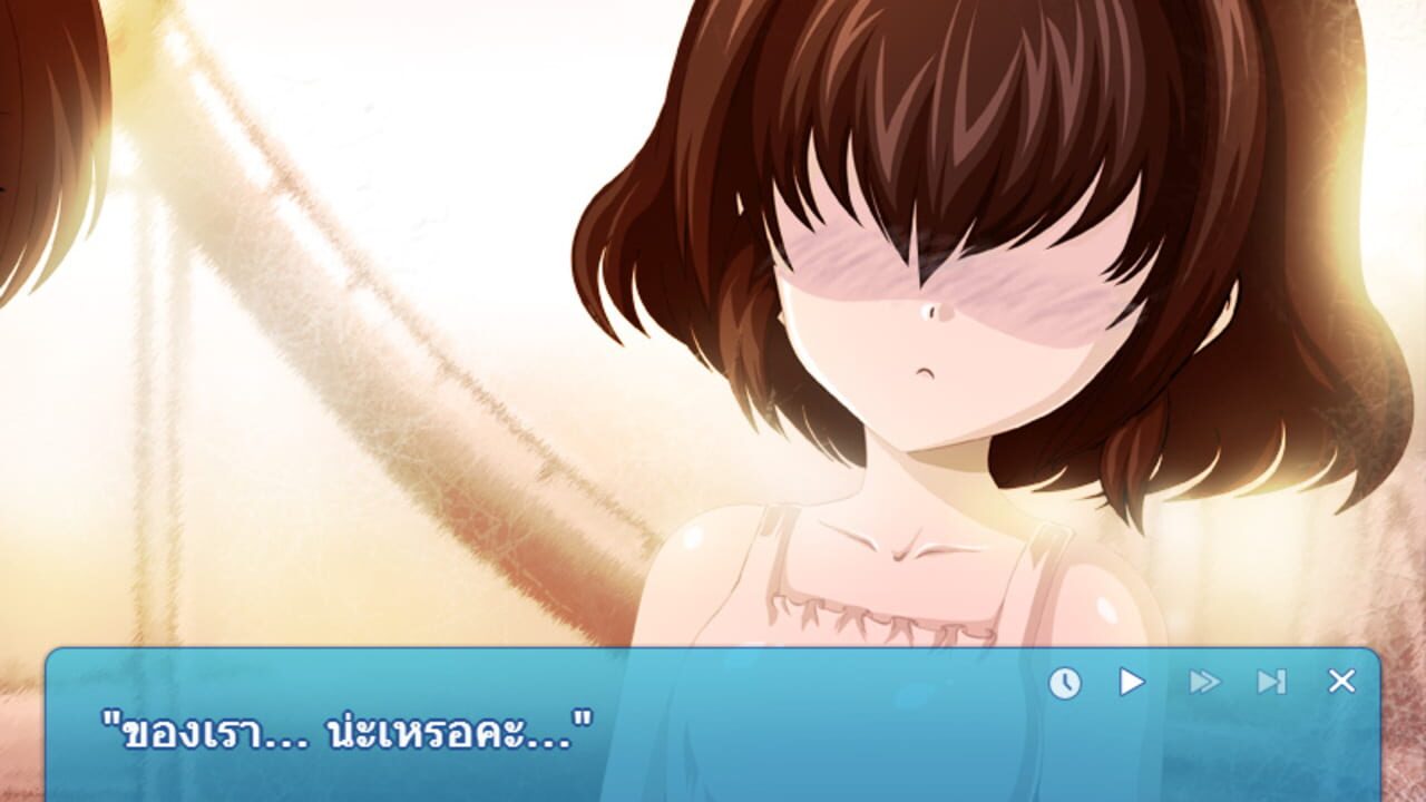 Re Angel — Screenshot 5