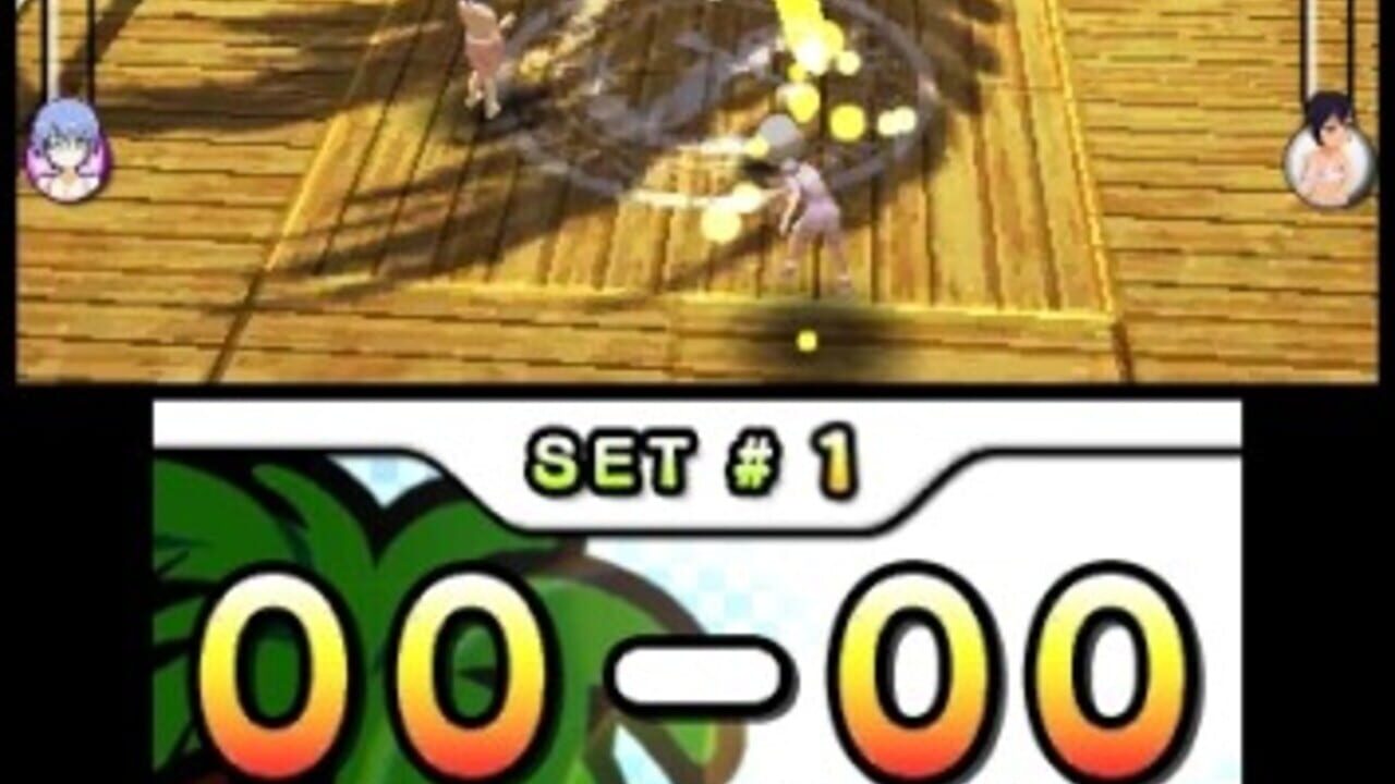 Super Strike Beach Volleyball Screenshot 1