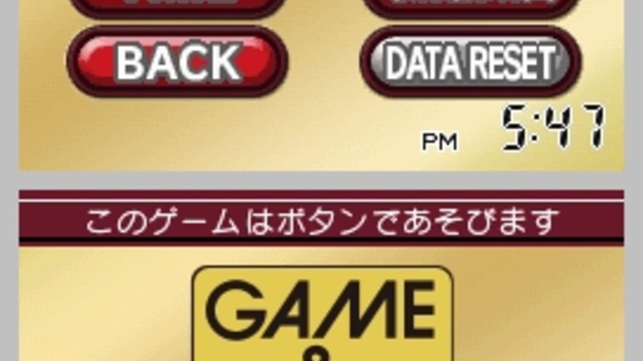Game & Watch Helmet — Screenshot 2