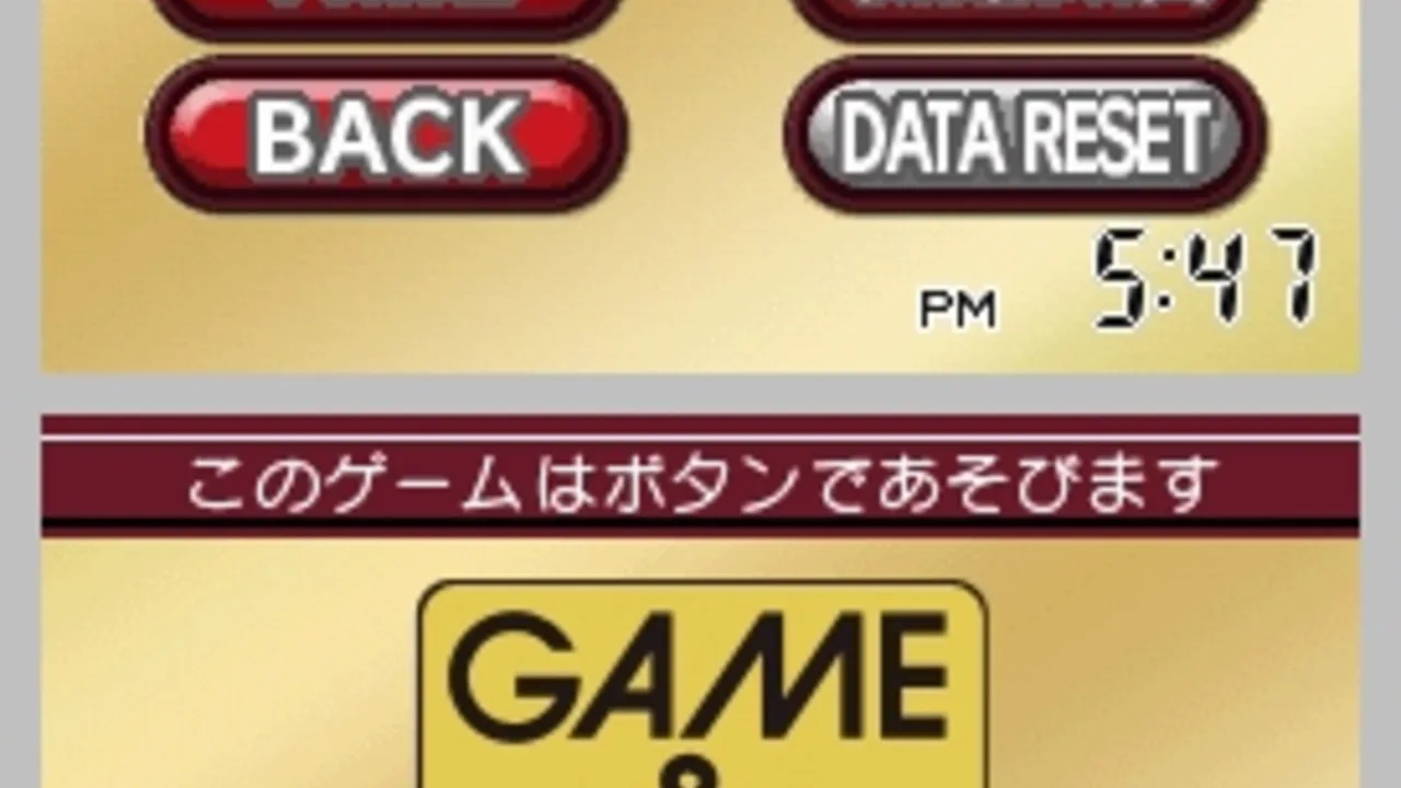 Game & Watch Helmet screenshot 2