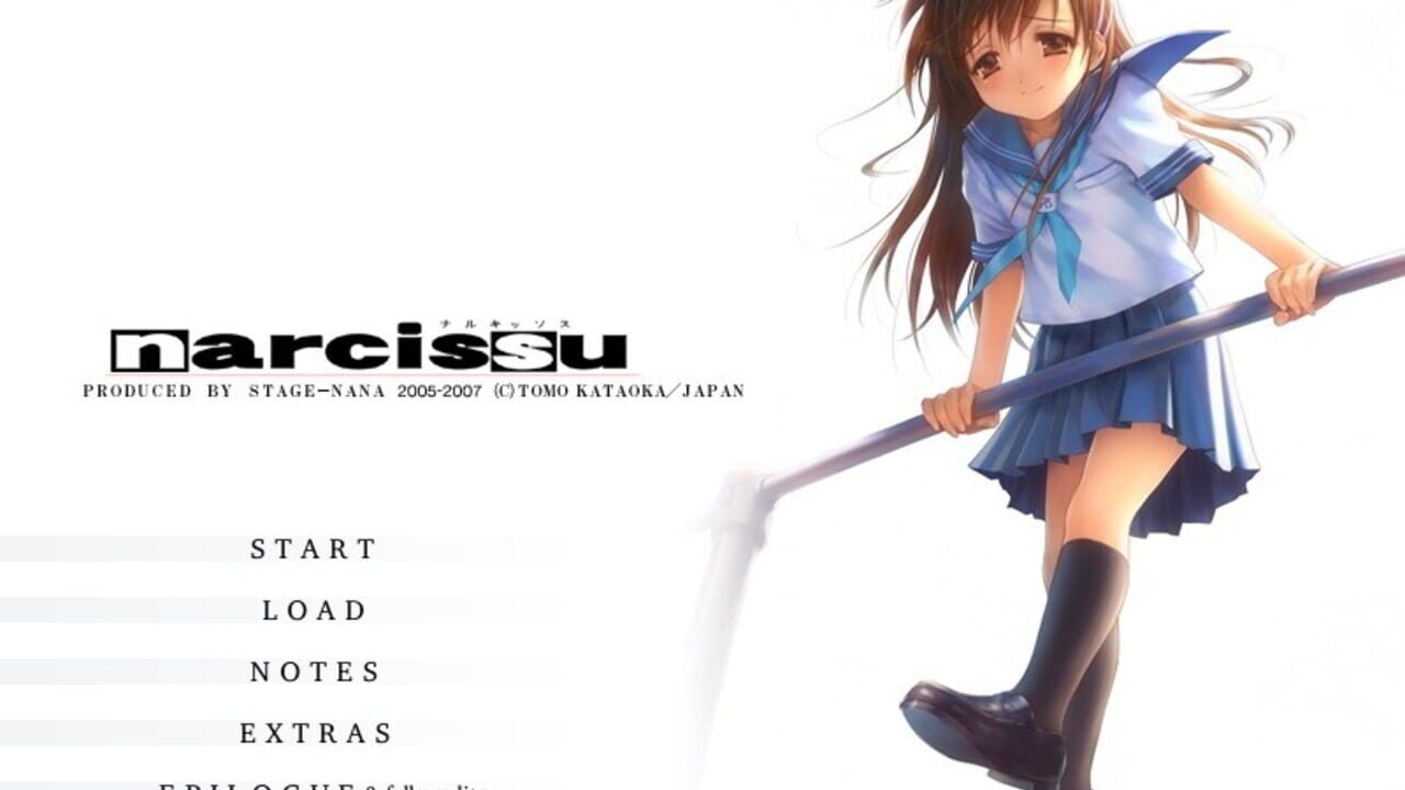 Narcissu 1st & 2nd — Screenshot 4