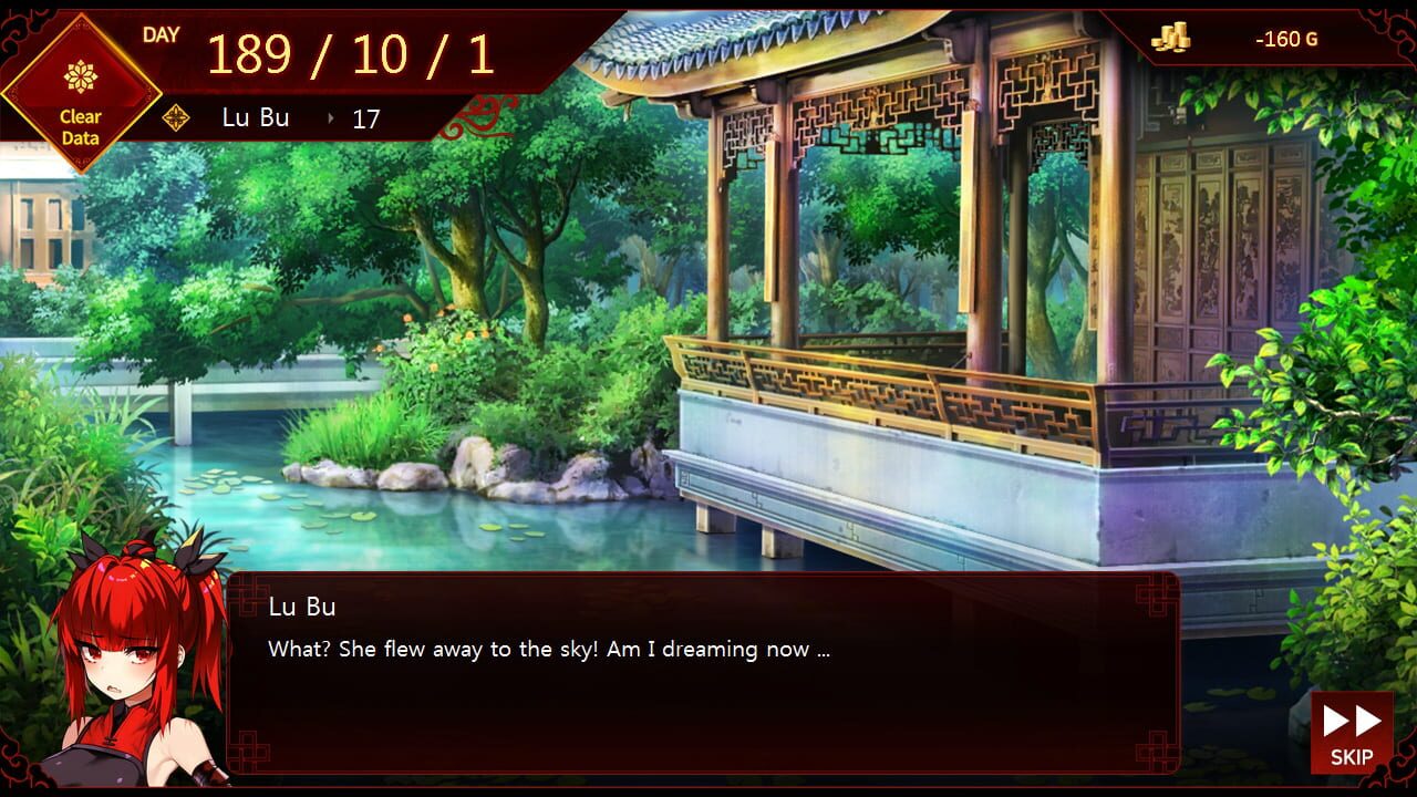 Lu Bu Maker Image
