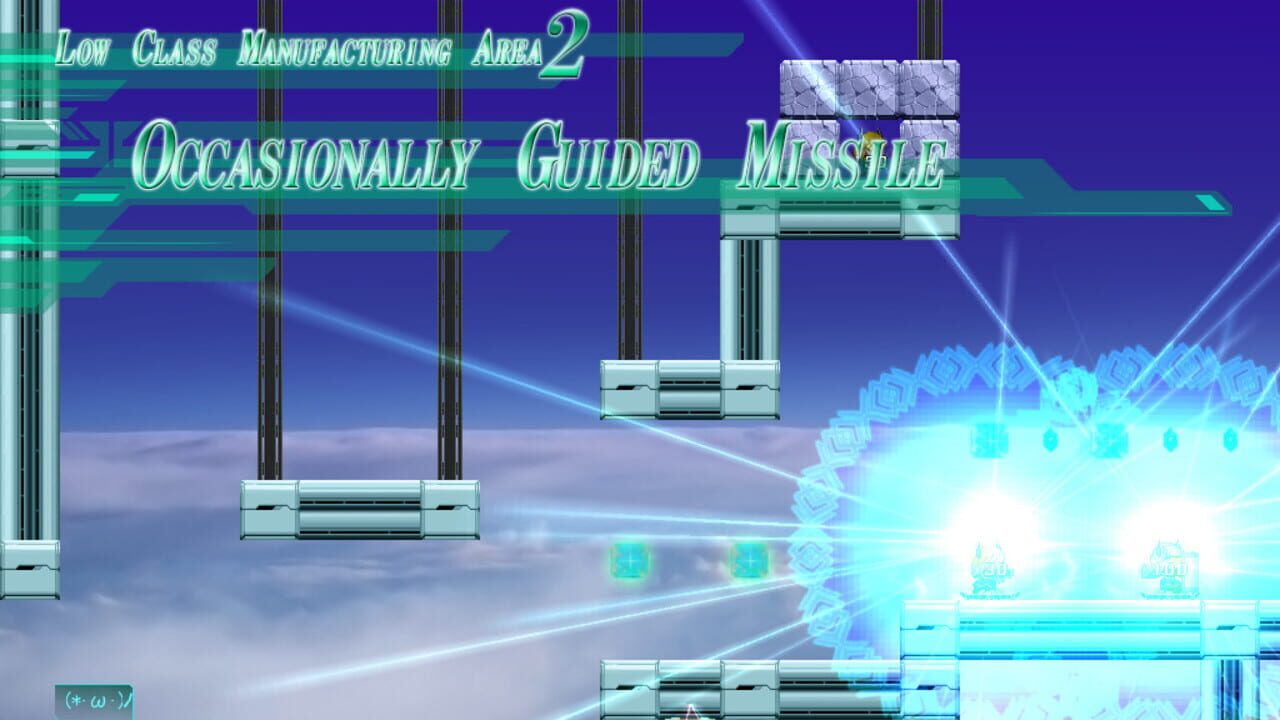 Tower Offence! — Screenshot 3