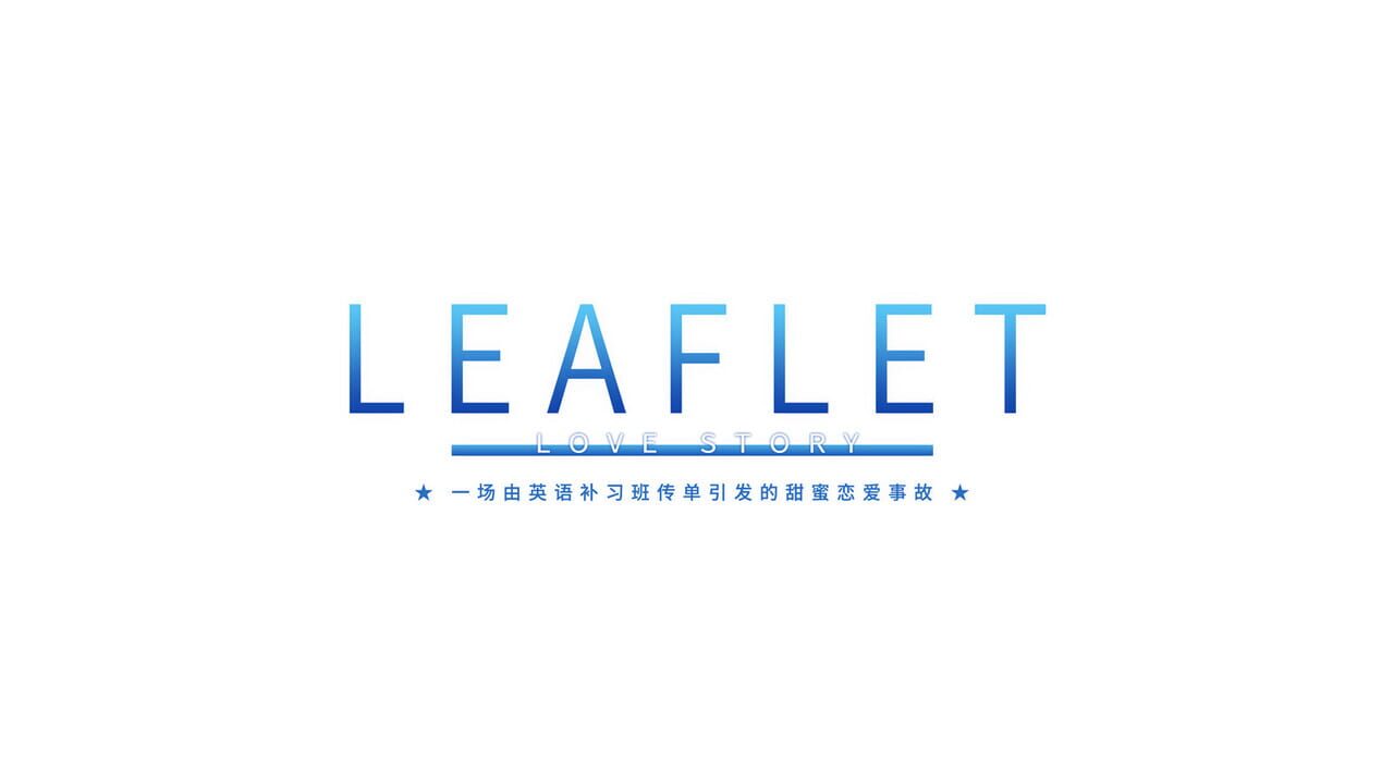 Leaflet Love Story Image