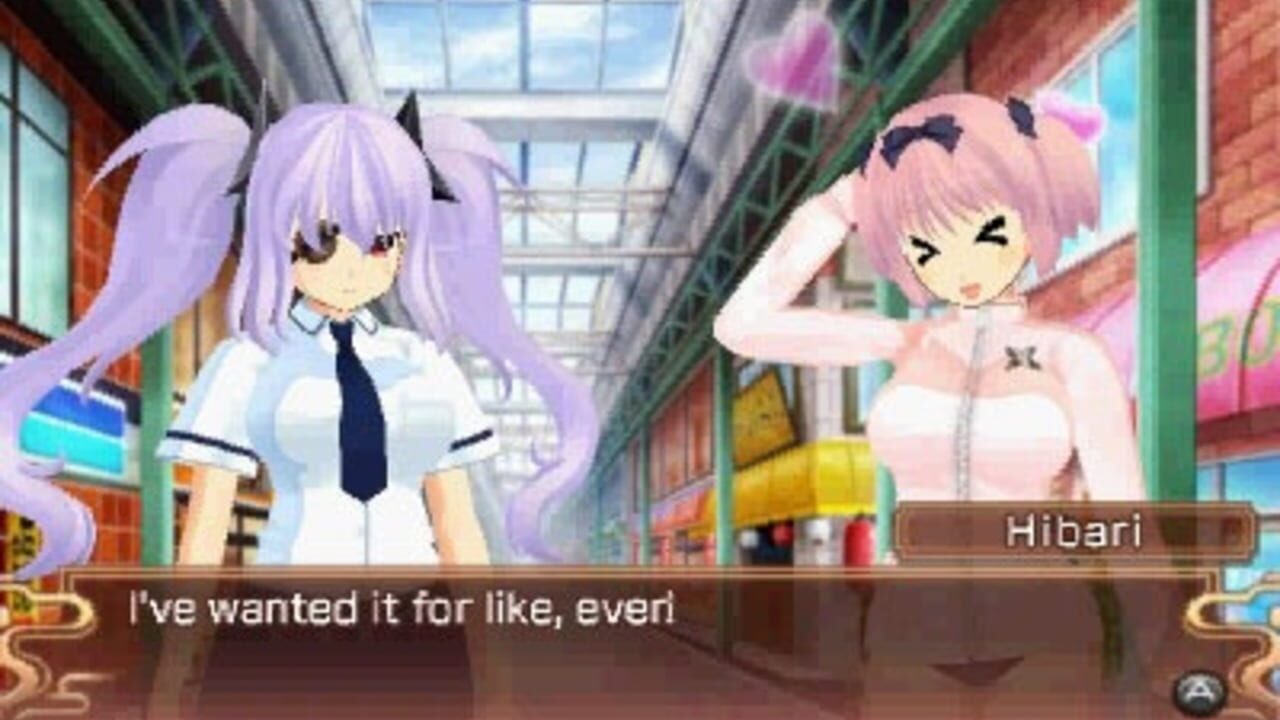 Senran Kagura Burst thumbnail 7