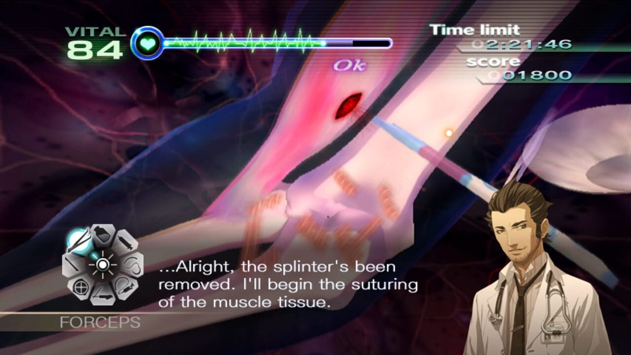 Trauma Center: New Blood — Screenshot 3