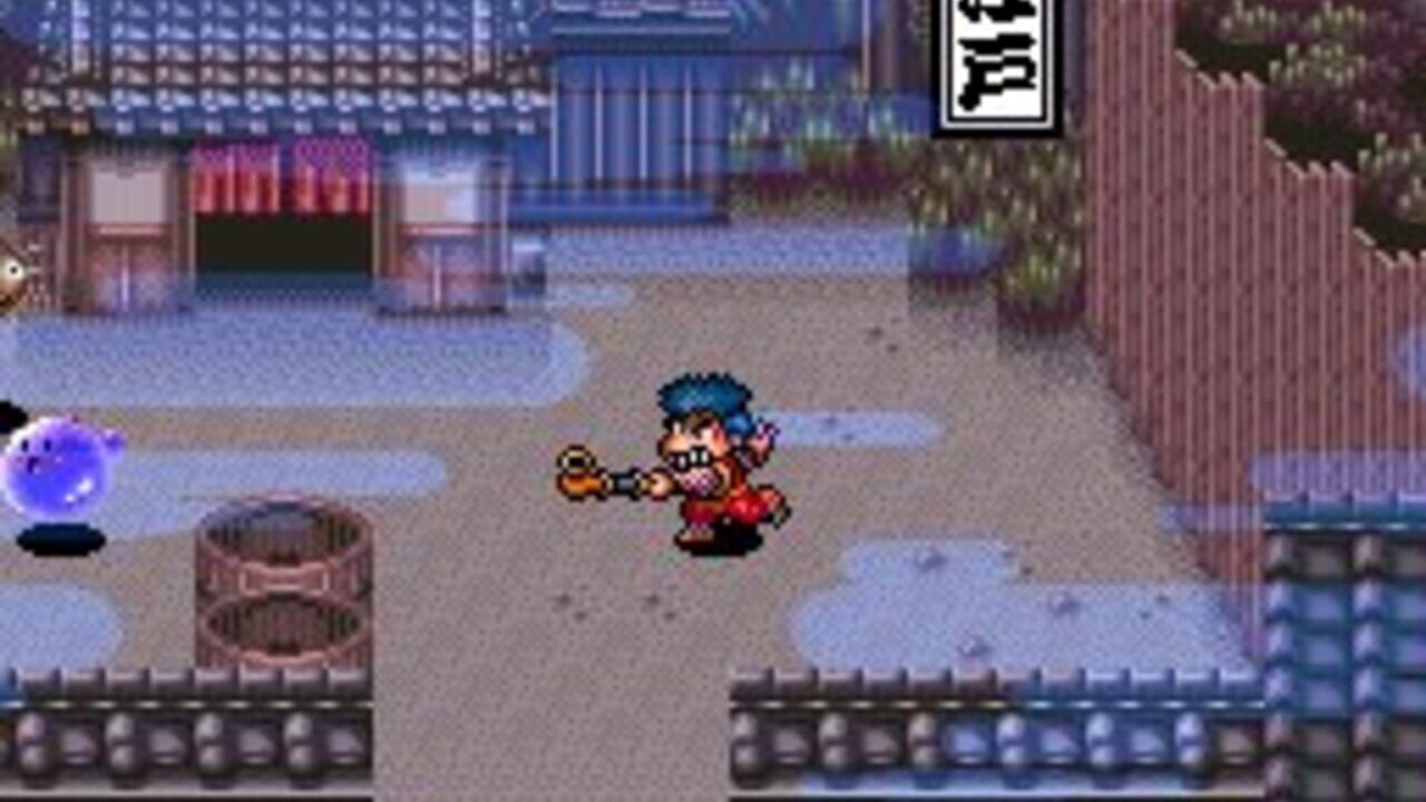 The Legend of the Mystical Ninja thumbnail 6