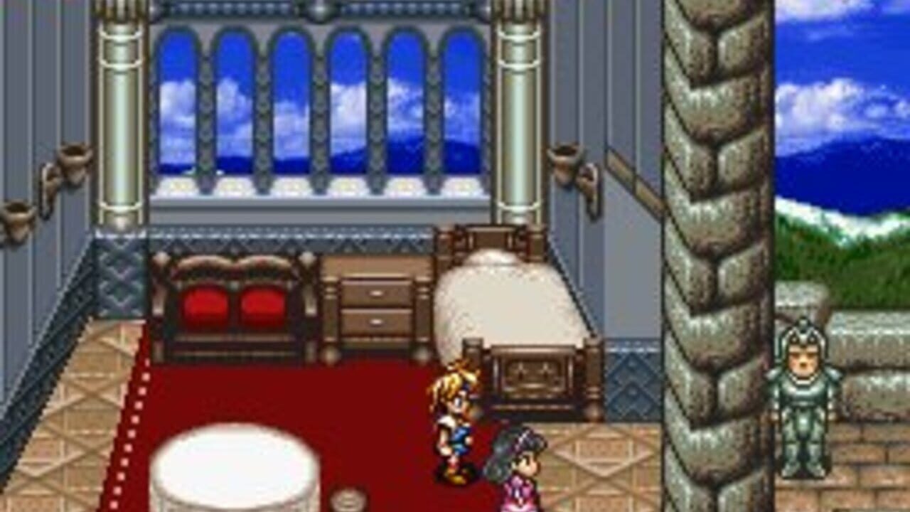 Illusion of Gaia thumbnail 9