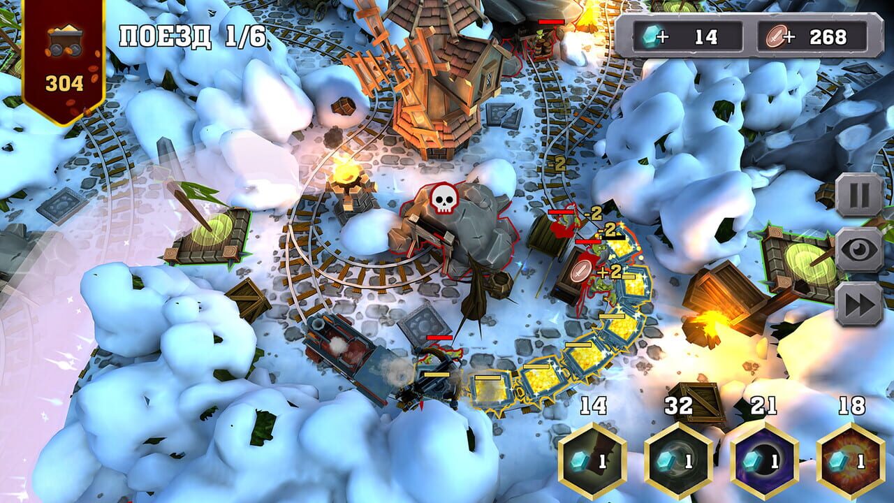 Train Defense — Screenshot 2
