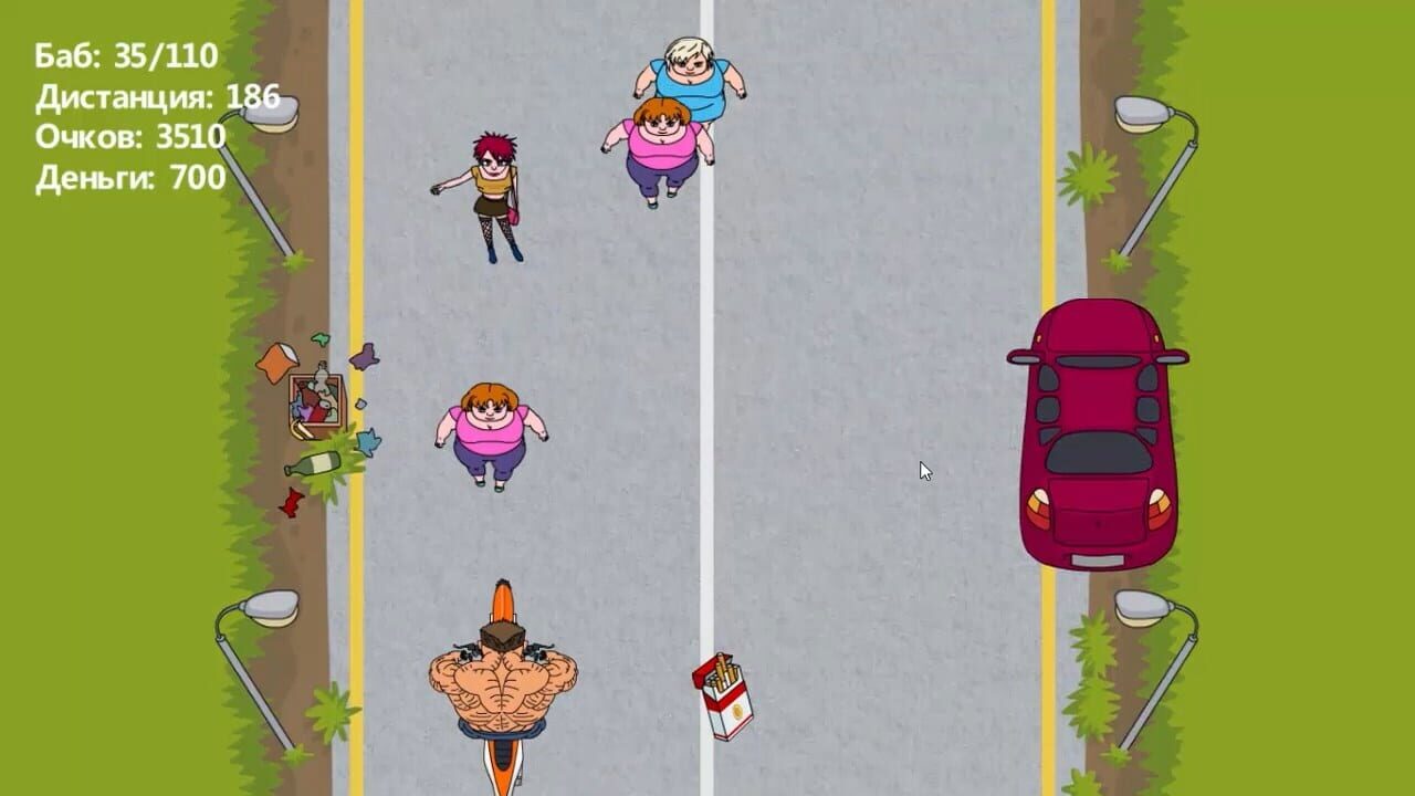 Mad Hunter — Screenshot 5