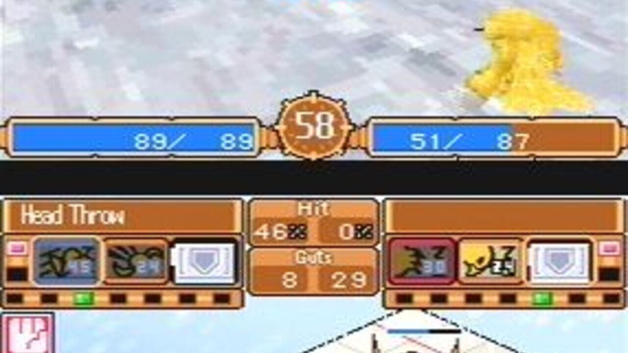Monster Rancher DS — Screenshot 5