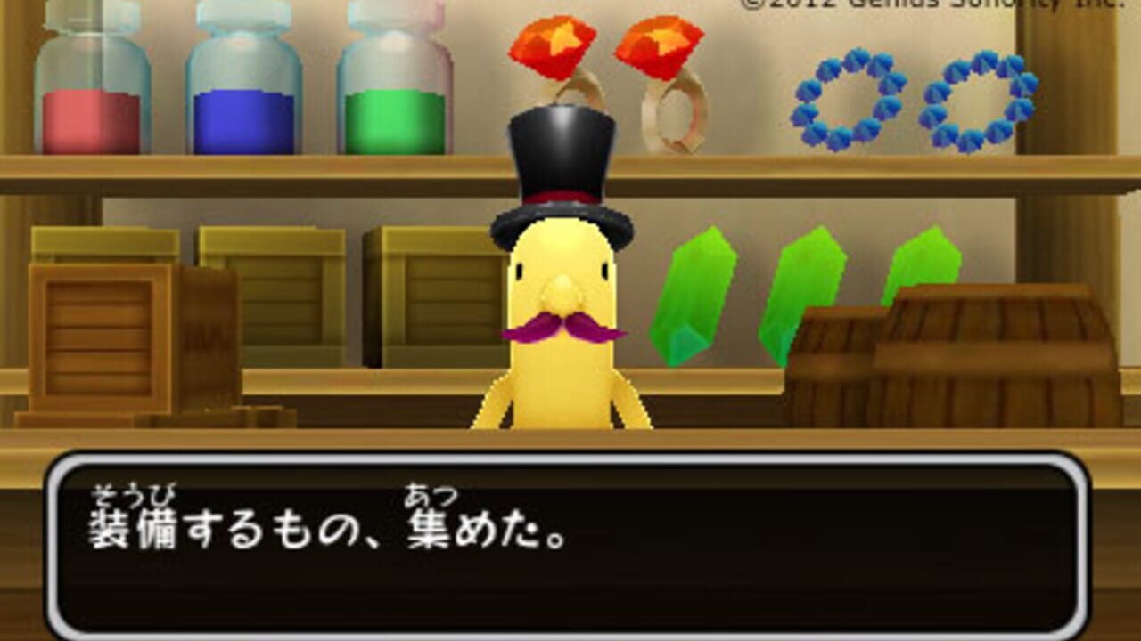Denpa Ningen no RPG — Screenshot 2