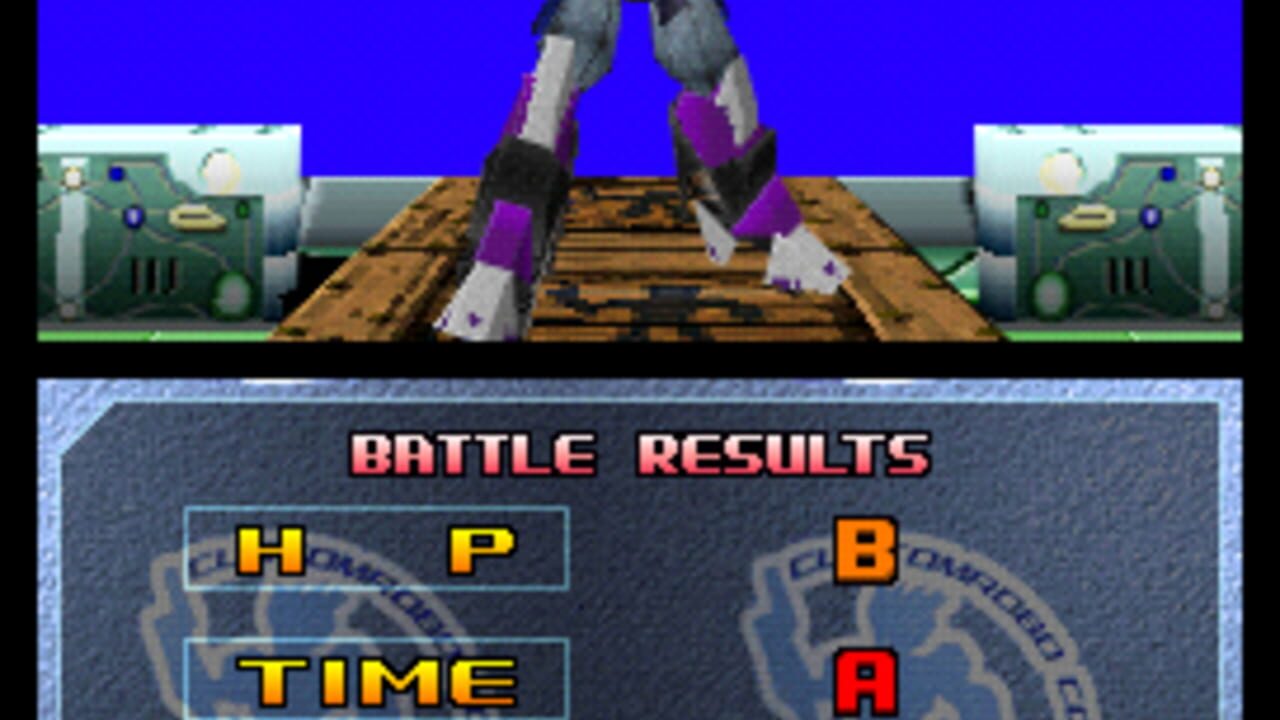 Custom Robo Arena thumbnail 5