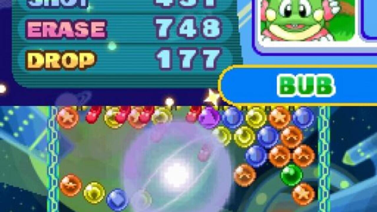 Puzzle Bobble Galaxy — Screenshot 2