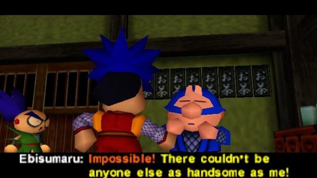Goemon's Great Adventure thumbnail 6