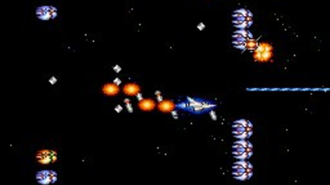 Gradius III thumbnail 3