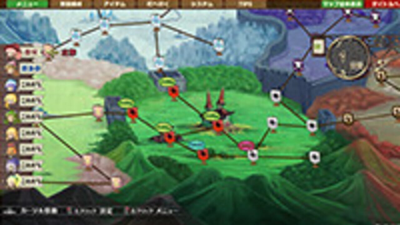 Brutal Alice: The Hundred Day's War