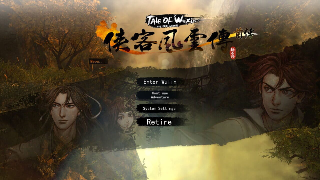 Tale of Wuxia: The Pre-Sequel — Screenshot 3