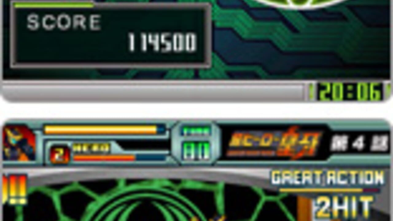 G.G Series: Super Hero Ogre — Screenshot 3