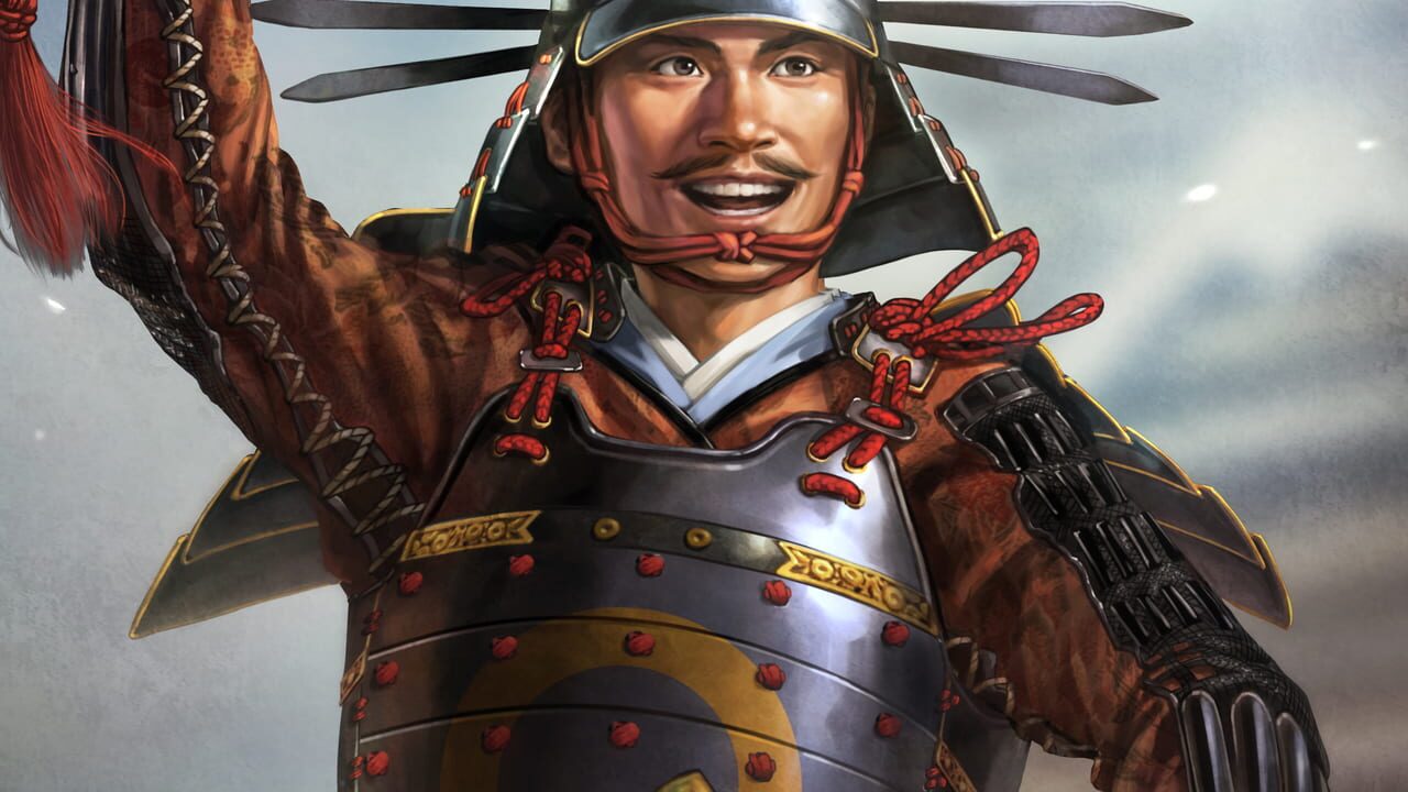 Nobunaga's Ambition: Taishi Image