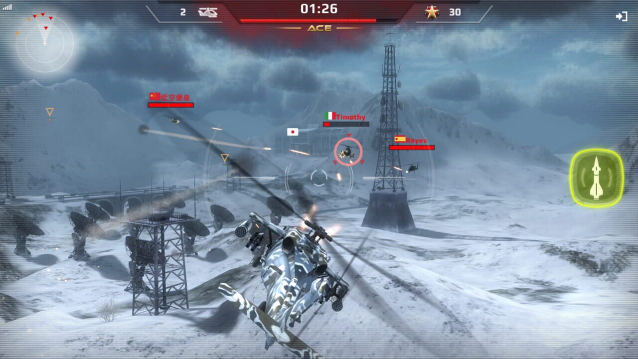 Sky Hunter — Screenshot 5